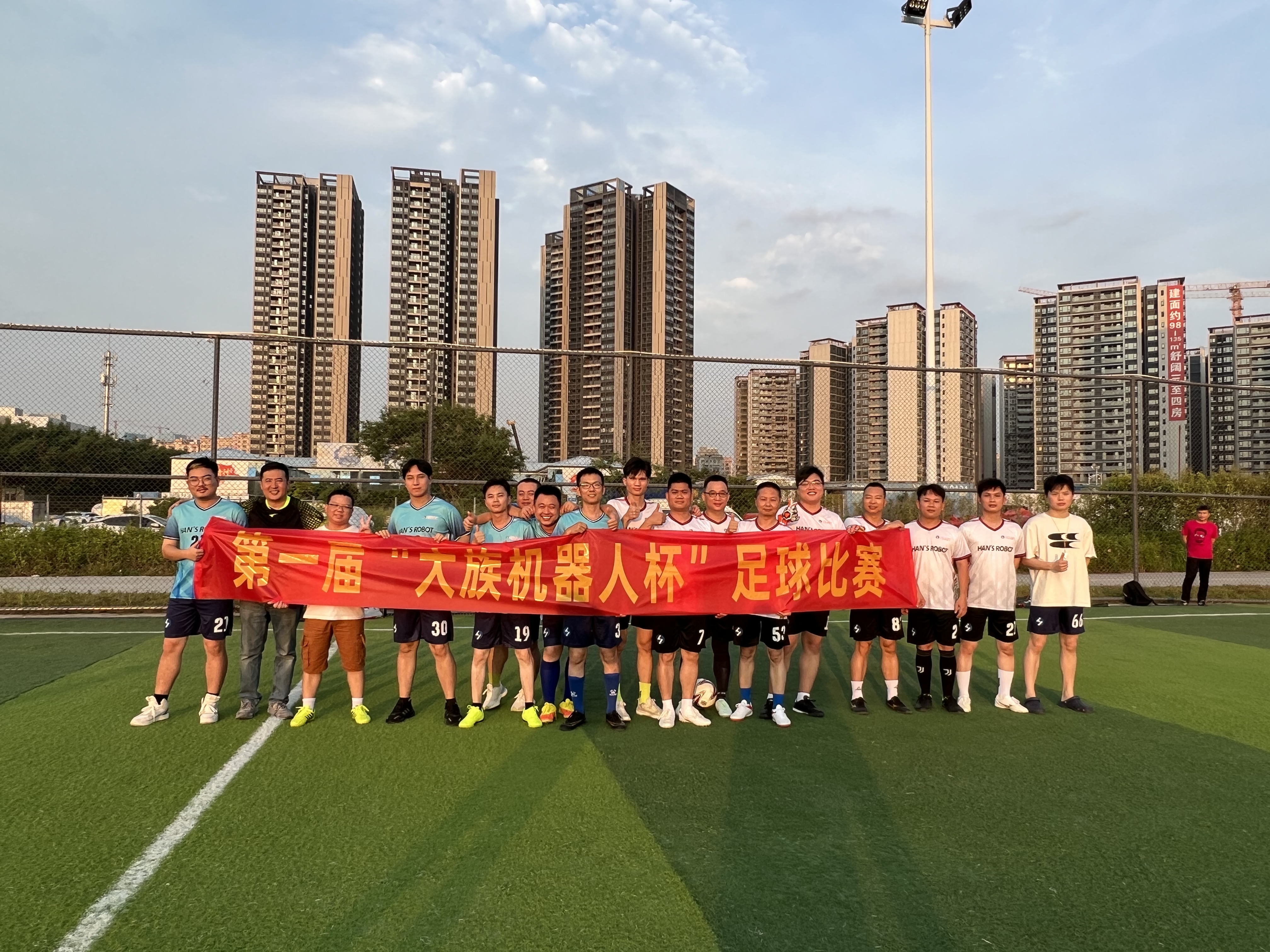 半岛体育投注-河南队在比赛中展现出坚韧不拔的顽强意志
