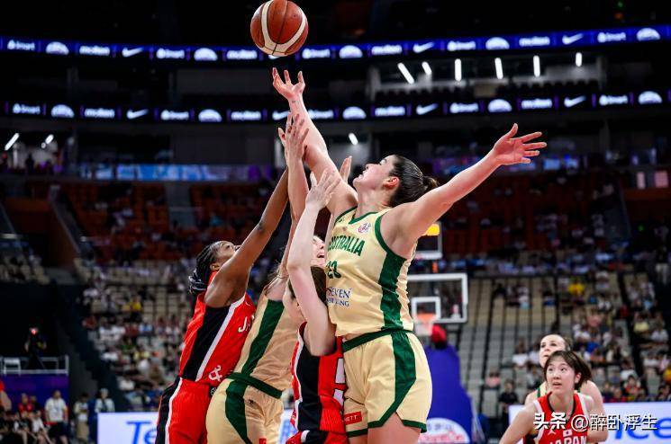 澳大利亚女篮夺得世界杯冠军,全队欢呼雀跃! 澳大利亚女篮夺得世界杯冠军,全队欢呼雀跃!