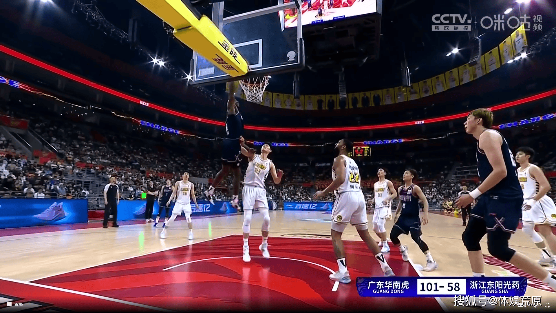 半岛体育课程-哈尔滨精英队豪取连胜，将挑战黑龙江队的简单介绍