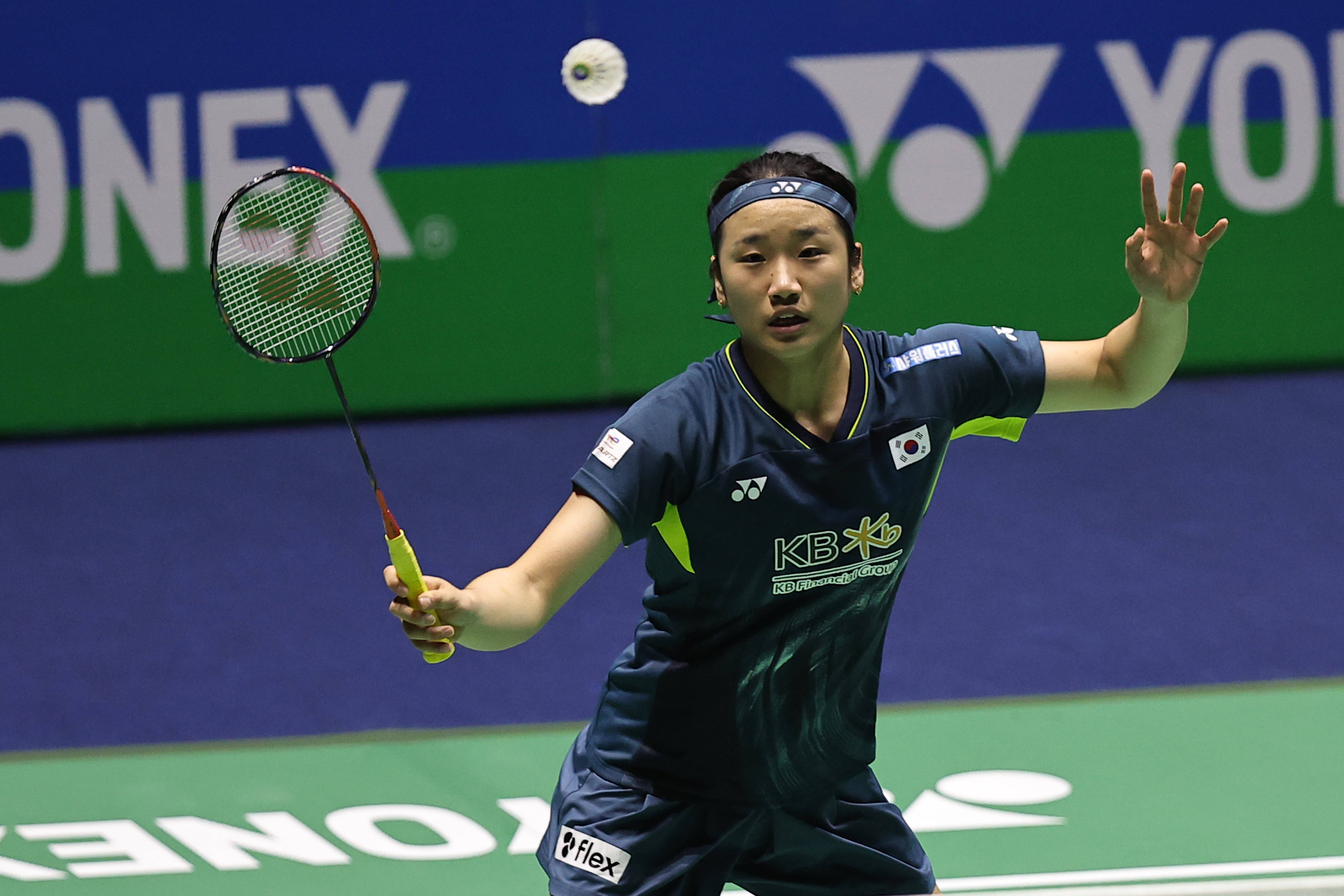 半岛体育网址-韩国女子体操选手向金牌发起冲击