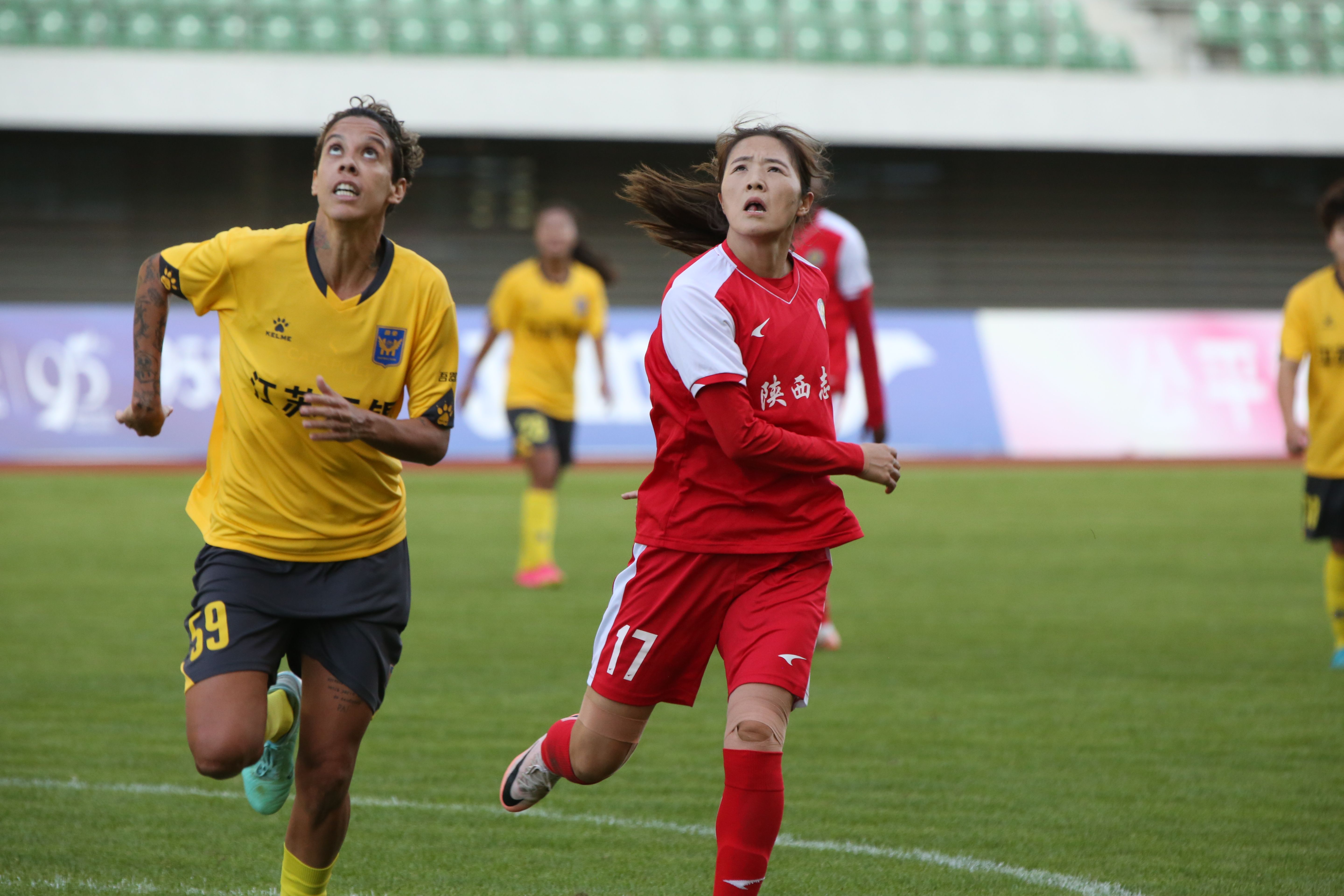 陕西女子足球队备战紧张,备受期待 陕西女子足球队备战紧张,备受期待