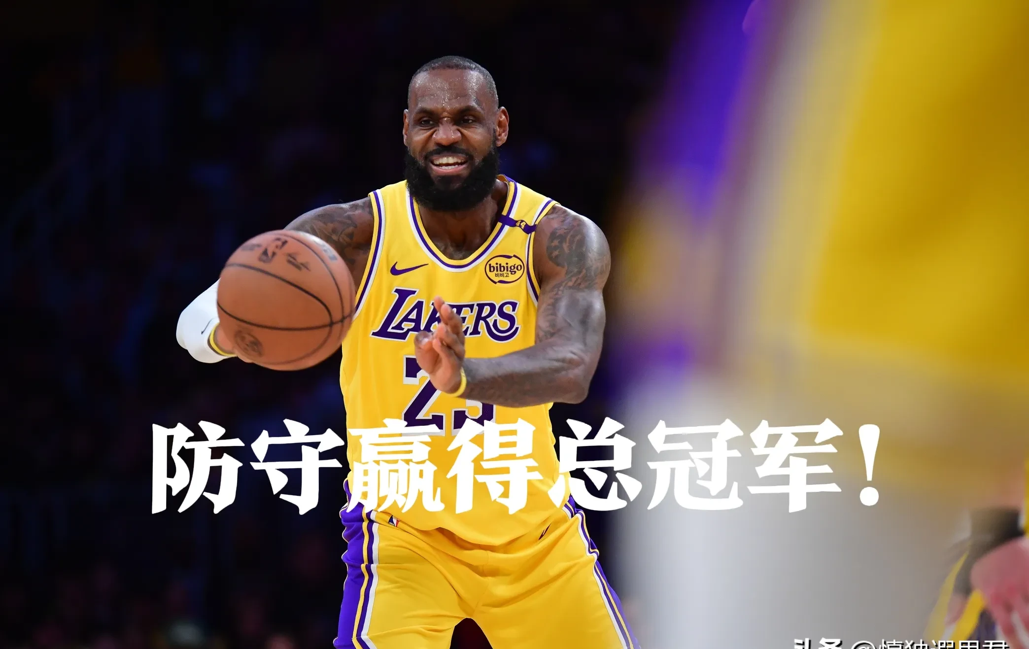 湖人王者归来!詹皇领军湖人豪取五连胜 湖人王者归来!詹皇领军湖人豪取五连胜