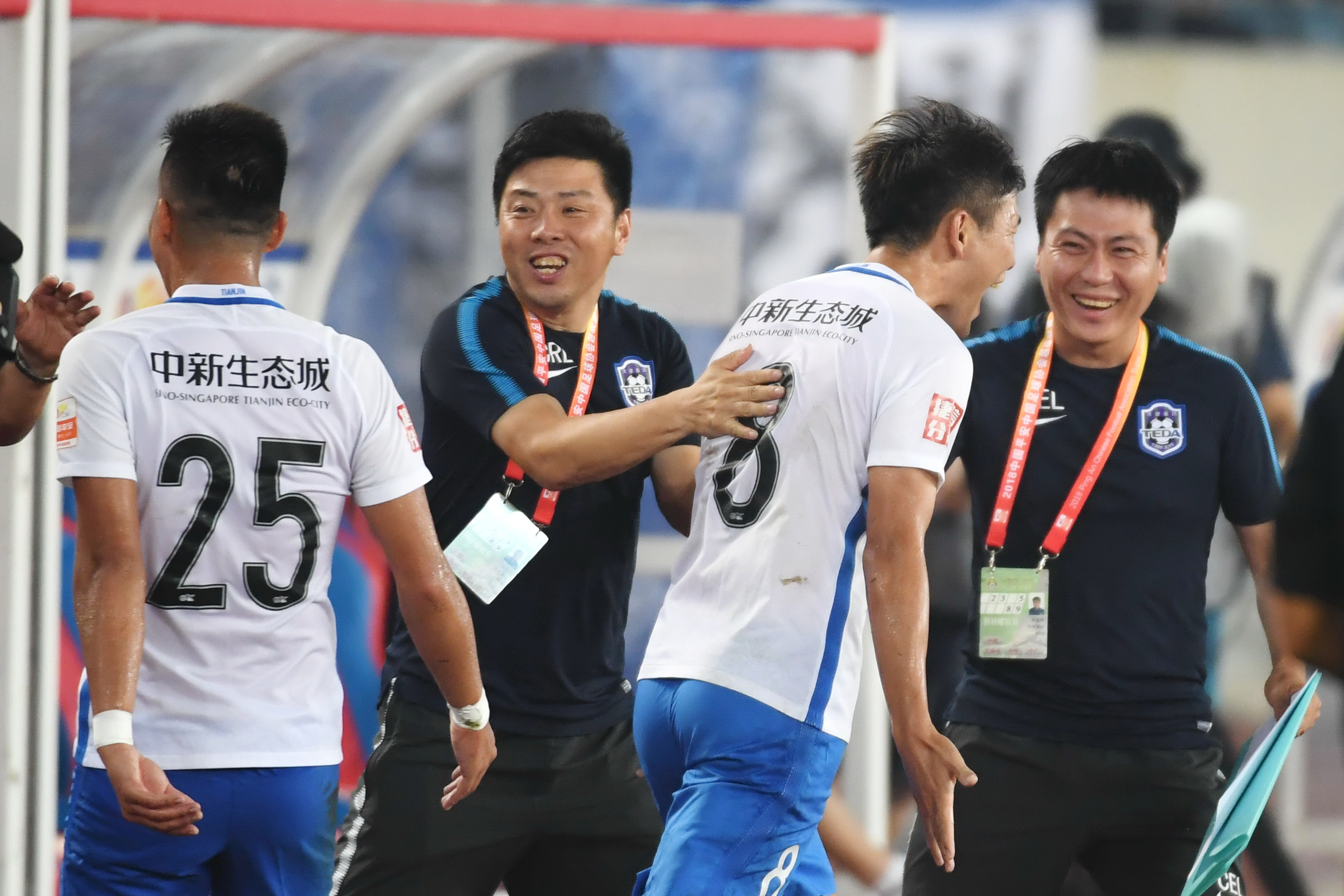 半岛体育网页版登录入口-关于天津泰达取胜大连一方，保持不败战绩的信息