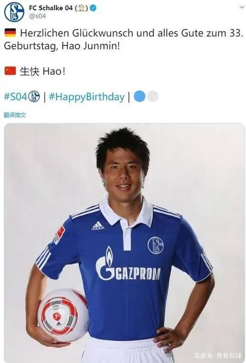 沃尔夫斯堡青训培养新秀,未来可期的简单介绍 沃尔夫斯堡青训培养新秀,未来可期的简单介绍