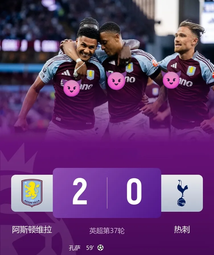 欧预赛比分胶着,球员拼尽全力 欧预赛比分胶着,球员拼尽全力