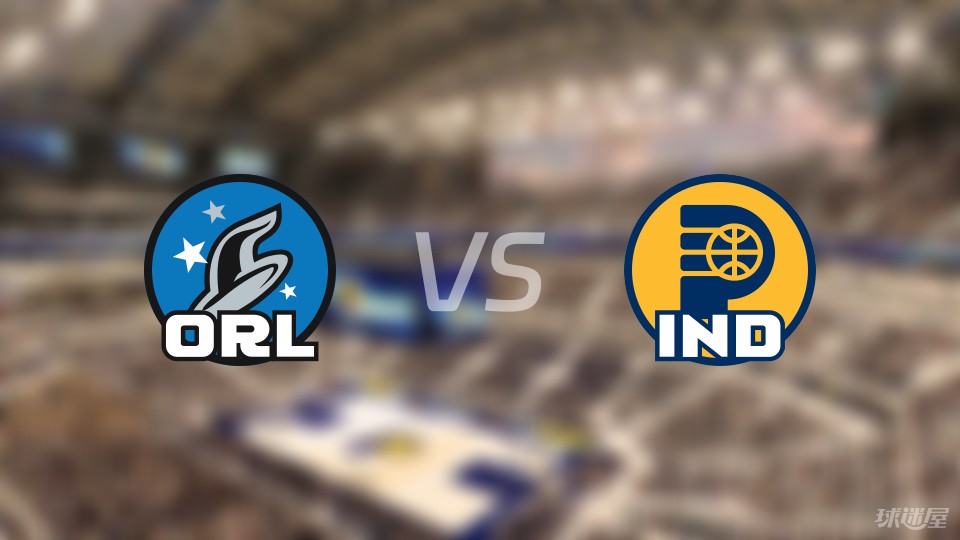 步行者客场击败魔术,哈里斯贡献26分 步行者客场击败魔术,哈里斯贡献26分