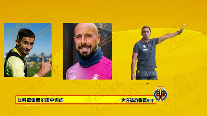 半岛体育课程-包含马德里竞技教练组集体下课，俱乐部连续败局的词条